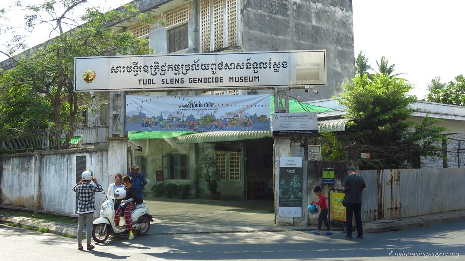 Tuol Sleng Genoside Museum