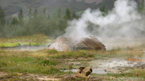 Strokkur парк