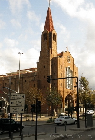 Saint Elias Maronite Church