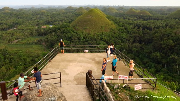 парк Chocolate hills