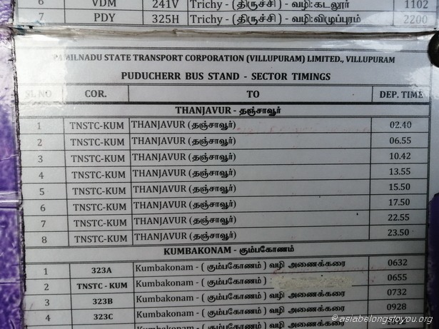 автобусное расписание T.S.T.C., Пудучерри - Танджавур