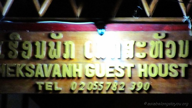 Meksavanh guesthouse