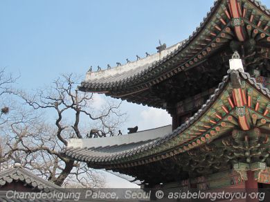 дворец Чхандоккун, Сеул