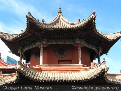 Храм-музей Чойджин-ламы, Улан-Батор