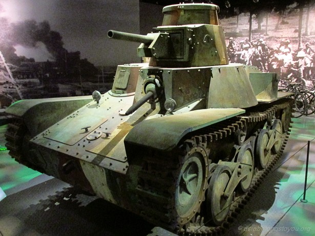 японский легкий танк Type 95