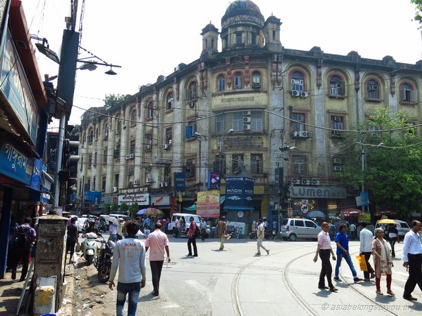 историческое здание Mercantile Building, Lal Bazar St.